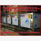 廣東江門(mén)超聲波清洗機(jī)